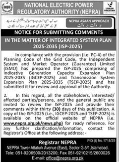 National Electric Power Regulatory Authority Islamabad Tender Notice